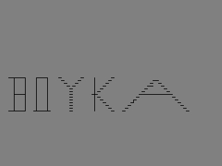 bskecth (2013-11-28 14:14:54)